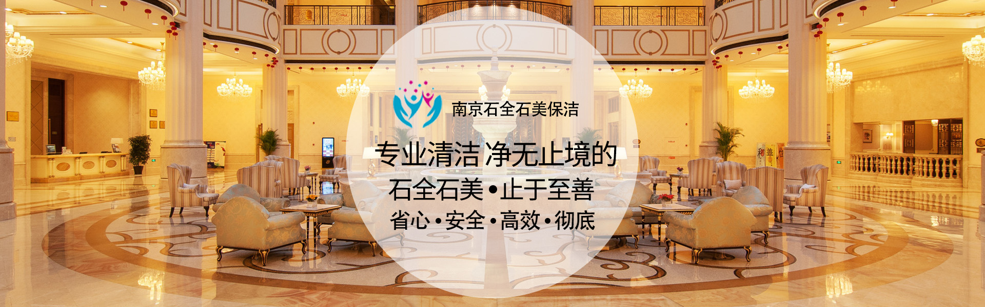 爱模板