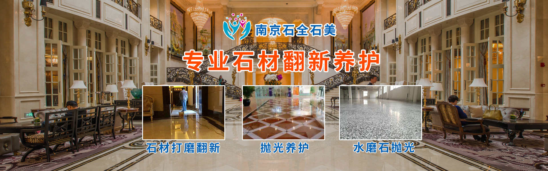 爱模板