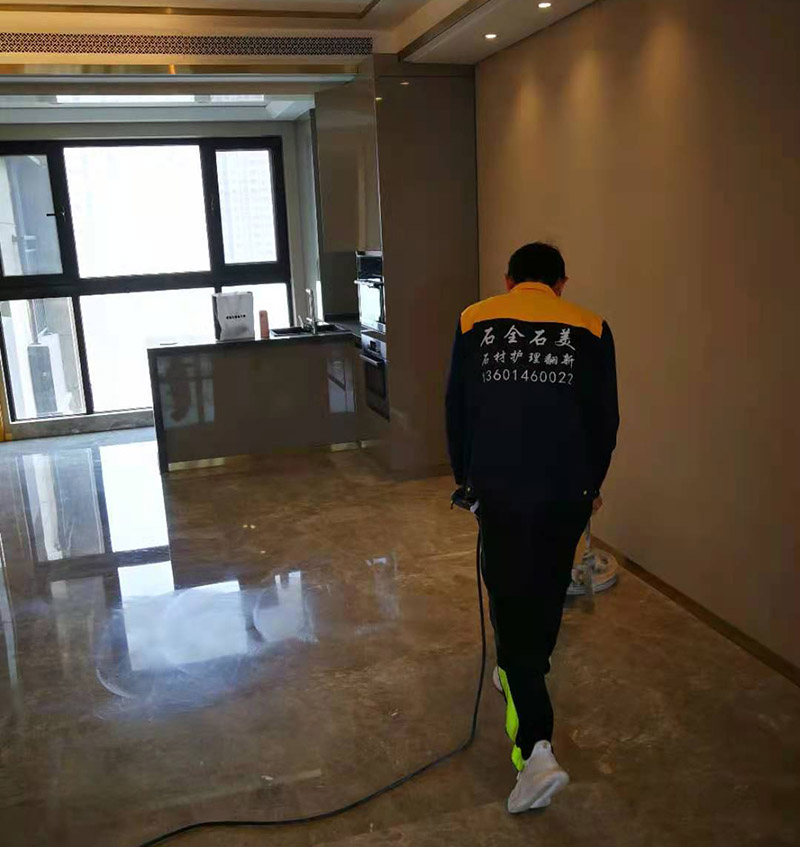 铂悦金陵家装石材护理进行中实拍