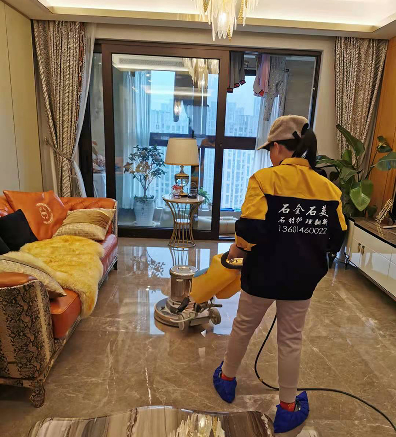 铂悦金陵家装石材护理中实拍